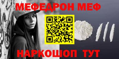 марки lsd Новокубанск