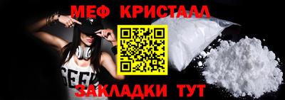 марки lsd Новокубанск