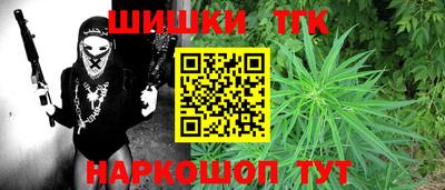 марки lsd Новокубанск