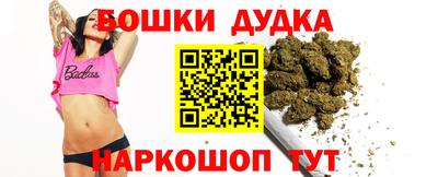 марки lsd Новокубанск