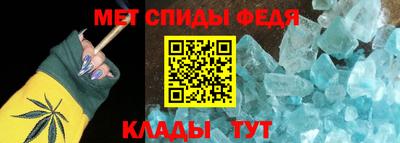 марки lsd Новокубанск