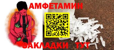 соль курить ск Новодвинск