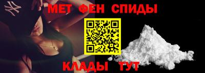 марки lsd Новокубанск
