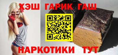 соль курить ск Новодвинск
