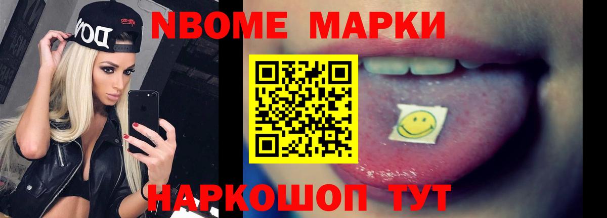 LSD-25 экстази ecstasy Урай